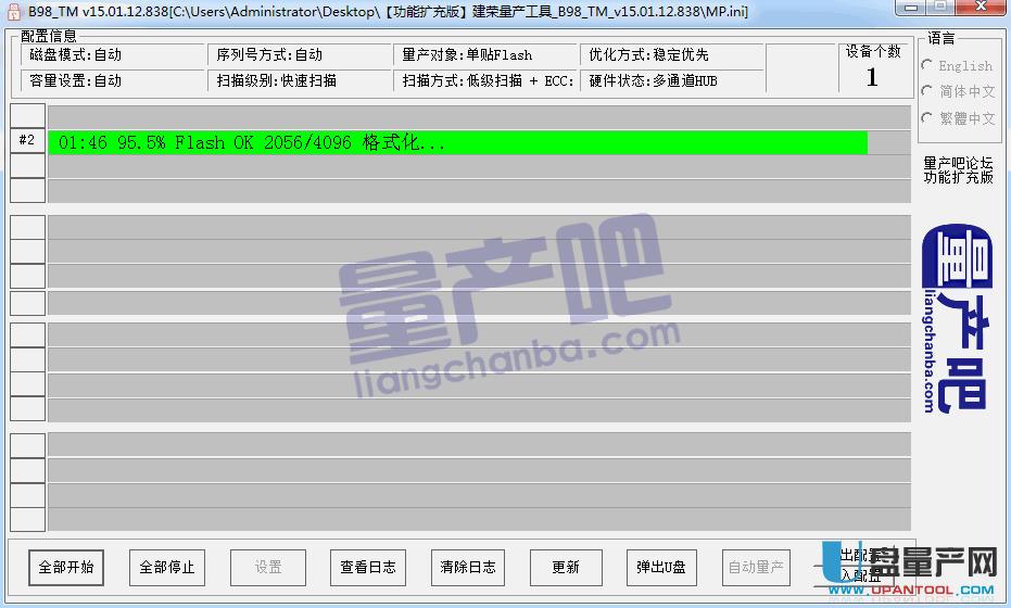 BW���sB98����U�P���acdrom���ޏͽ̳�