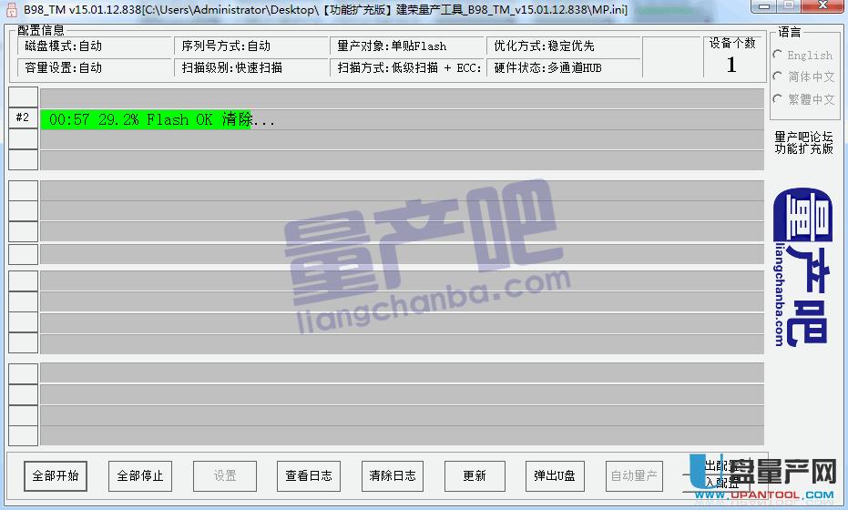 BW���sB98����U�P���acdrom���ޏͽ̳�