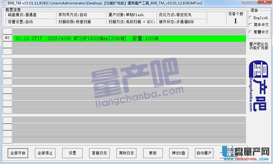 BW���sB98����U�P���acdrom���ޏͽ̳�