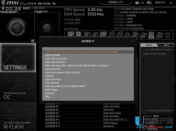 SSD�̑BӲ�P�Ƿ���Ҫ�űP���e�Ƿ����CHKDSK