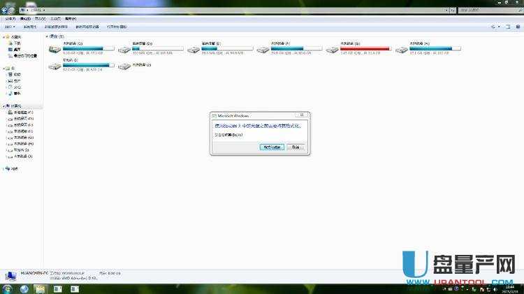 SSD�̑B(t��i)Ӳ�P(p��n)׃RAW��ô�k��(sh��)��(j��)�֏�(f��)�̳�