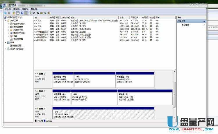 SSD�̑B(t��i)Ӳ�P(p��n)׃RAW��ô�k��(sh��)��(j��)�֏�(f��)�̳�