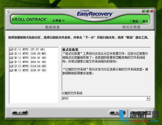 SSD�̑B(t��i)Ӳ�P(p��n)׃RAW��ô�k��(sh��)��(j��)�֏�(f��)�̳�