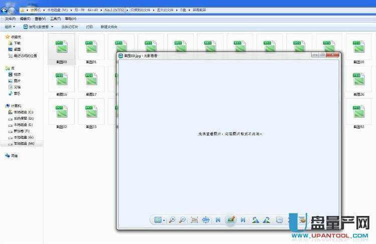 SSD�̑B(t��i)Ӳ�P(p��n)׃RAW��ô�k��(sh��)��(j��)�֏�(f��)�̳�