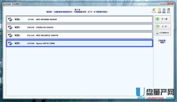 SSD�̑B(t��i)Ӳ�P(p��n)׃RAW��ô�k��(sh��)��(j��)�֏�(f��)�̳�