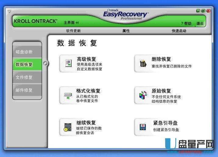 SSD�̑B(t��i)Ӳ�P(p��n)׃RAW��ô�k��(sh��)��(j��)�֏�(f��)�̳�