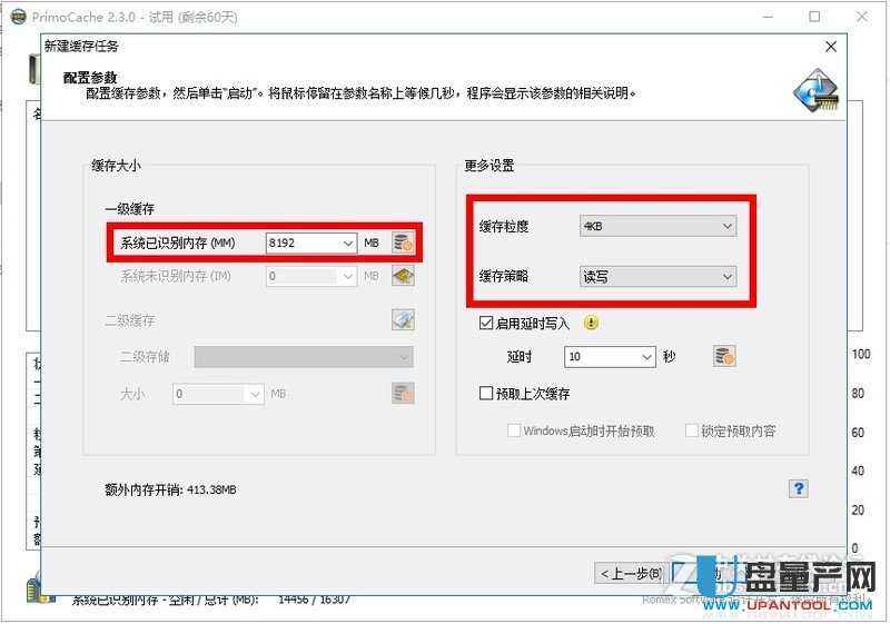 �ȴ�׃ssd�̑BӲ�P���湤���Ă��Üyԇ