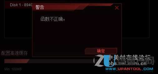 �ȴ�׃ssd�̑BӲ�P���湤���Ă��Üyԇ