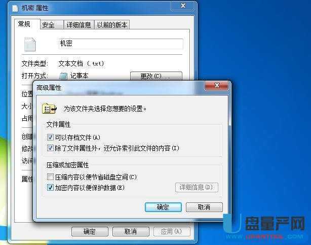 ʲô�ǹ̑BӲ�PAES���ܣ���δ��_AES����