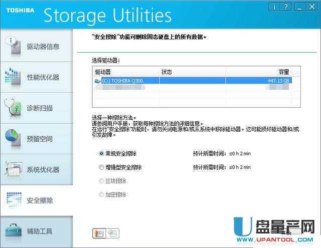 ʲô�ǹ̑BӲ�PAES��������δ��_AES����