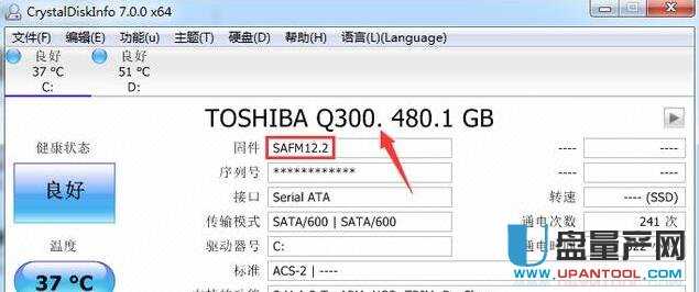 SSD�̑BӲ�P���P����ô�k��Q