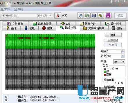 SSD�̑BӲ�P���P����ô�k��Q