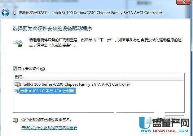 SSD���D�o푑�(y��ng)ͨ��������Q����