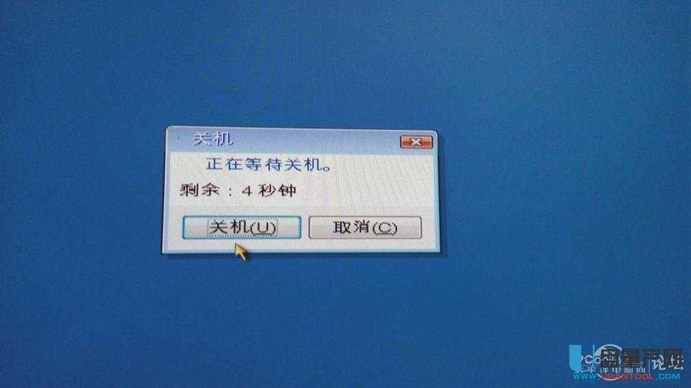 ���f�̑BӲ�P�o�p��¡��Acronis True Image�����w�Ʋ��E