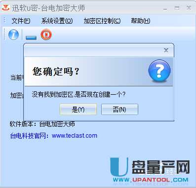 �_�U�P���ܴ���ôʹ�ý̳�