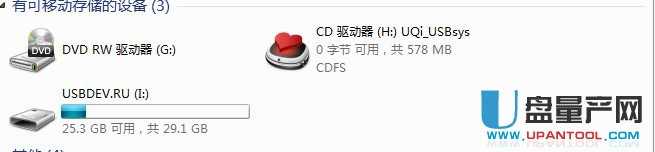 �|֥EX2 U�P���a(ch��n)cdrom���ӱP�̳�