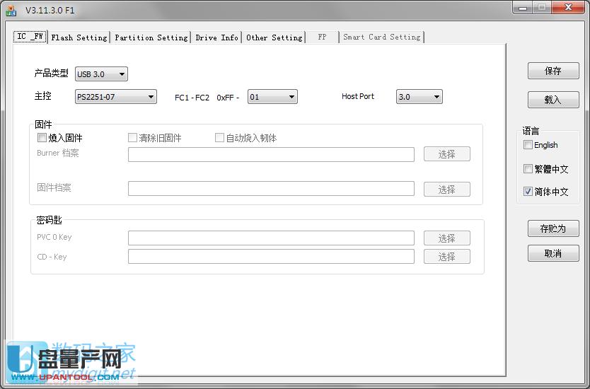 U�P����dos������L��ntfs�օ^