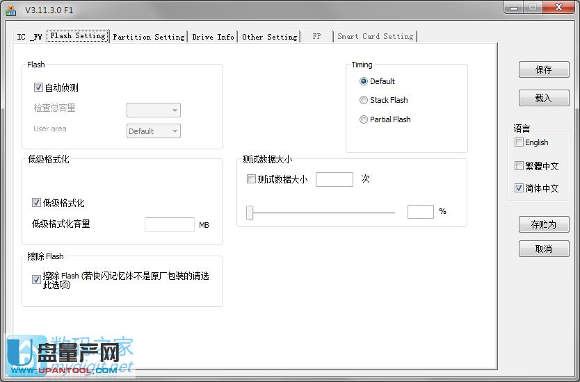 ����ِ������U�P���a�ޏͻ֏ͳ��S�̳�