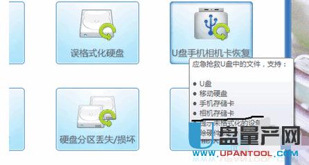 ���CSD����(sh��)��(j��)�֏�(f��)����(zh��n)�̳�