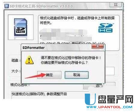 ���ȥ���űP�����o���y����