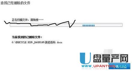 ���CSD����(sh��)��(j��)�֏�(f��)����(zh��n)�̳�