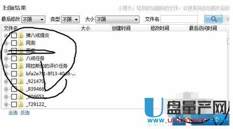 ���CSD����(sh��)��(j��)�֏�(f��)����(zh��n)�̳�