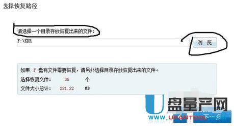 ���CSD����(sh��)��(j��)�֏�(f��)����(zh��n)�̳�