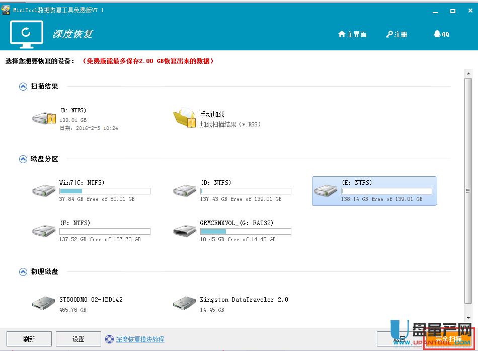 ���CSD����(sh��)��(j��)�֏�(f��)����(zh��n)�̳�