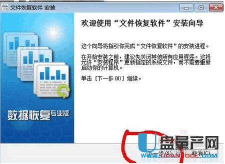 ���CSD����(sh��)��(j��)�֏�(f��)����(zh��n)�̳�