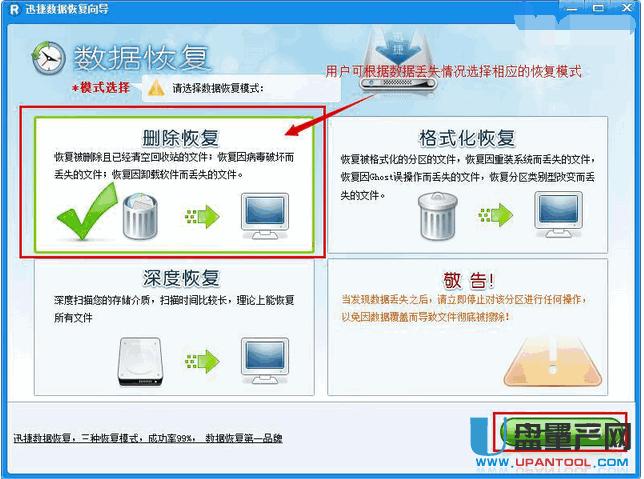 ���CSD����(sh��)��(j��)�֏�(f��)����(zh��n)�̳�