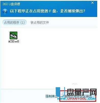 U�P�o��������ô�k���H��Q