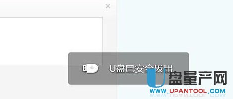 U�P�o��������ô�k���H��Q