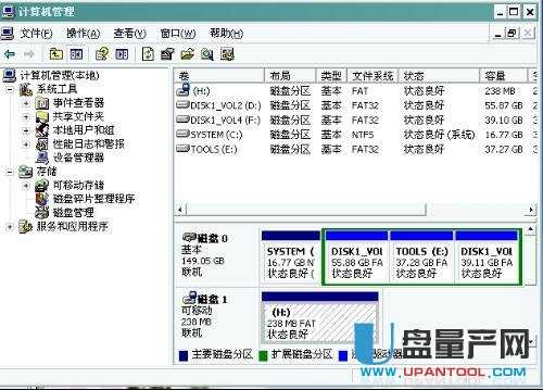 ��ʿ�DSD���o���xȡ��ô�k