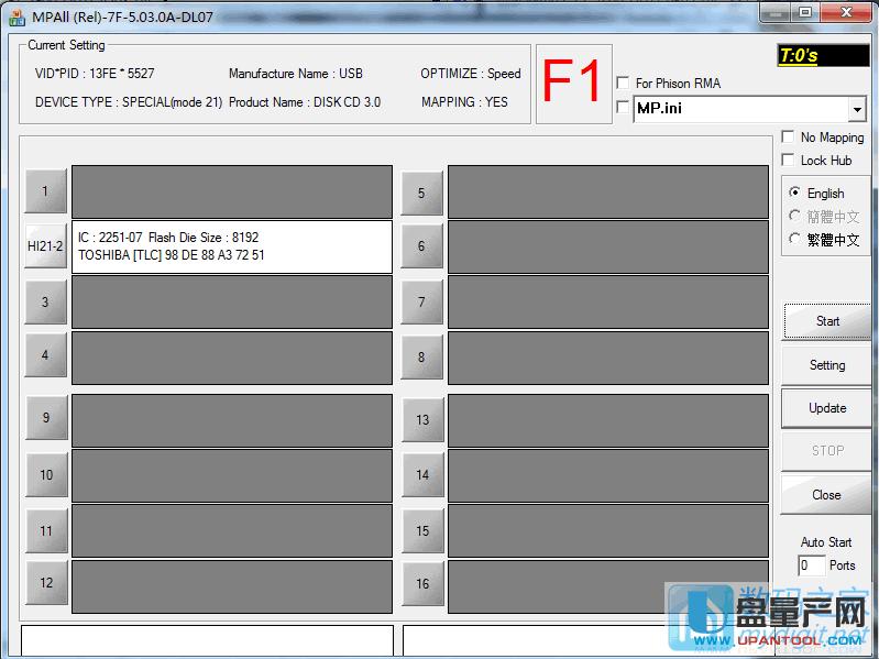 ��ʿ�DSD���o���xȡ��ô�k