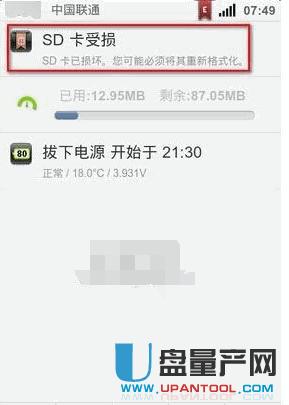 sd���ܓp�o����ʽ����Q����