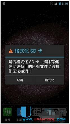 sd���ܓp�o����ʽ����Q����