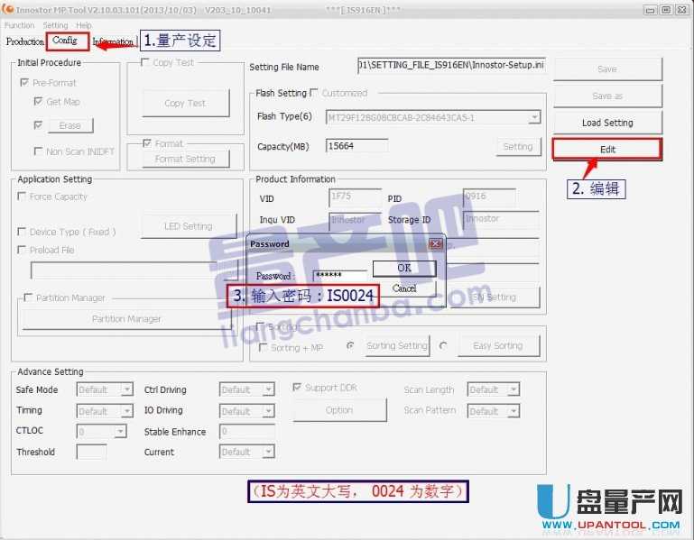 �y�NIS916ENоƬU�P��ô���aԔ������ͨ�ò��E