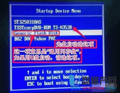 (li��n)����X�����U�P�bϵ�y(t��ng)