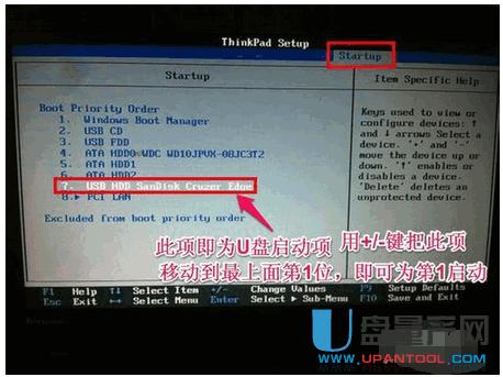 (li��n)����X�����U�P�bϵ�y(t��ng)