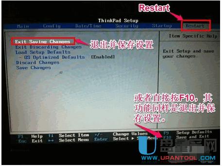 (li��n)����X�����U�P�bϵ�y(t��ng)