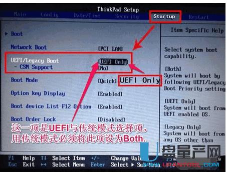 (li��n)����X�����U�P�bϵ�y(t��ng)