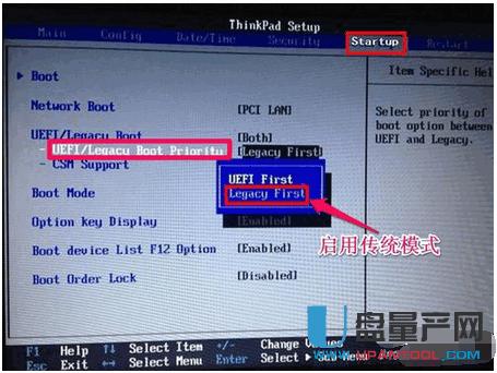 (li��n)����X�����U�P�bϵ�y(t��ng)