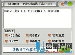 ����SD���ȴ濨�o���xȡ��ô�k