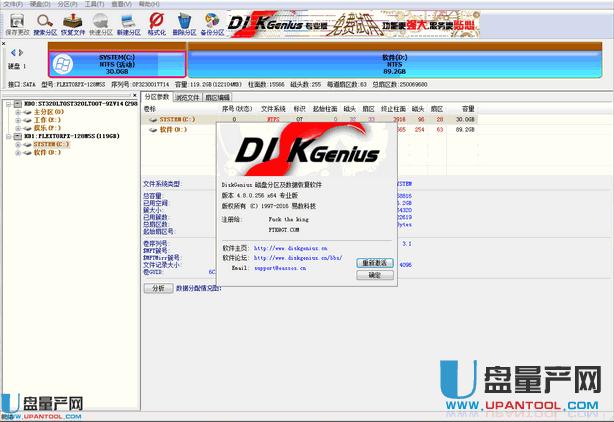 ����SD���ȴ濨�o���xȡ��ô�k