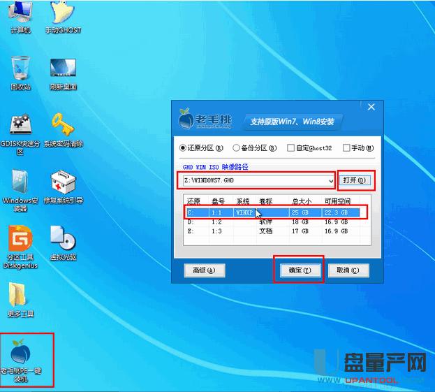 ������U�P�o�A�T��X�bϵ�y3�N�̳�