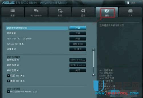 ������U�P�o�A�T��X�bϵ�y3�N�̳�