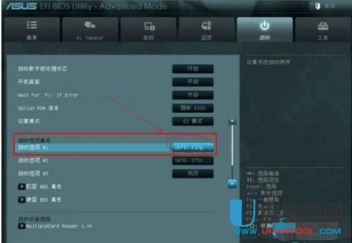 ������U�P�o�A�T��X�bϵ�y3�N�̳�