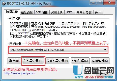 ��ô�鿴ISO�R��������ļ���ʲô��ʽ���ӣ�