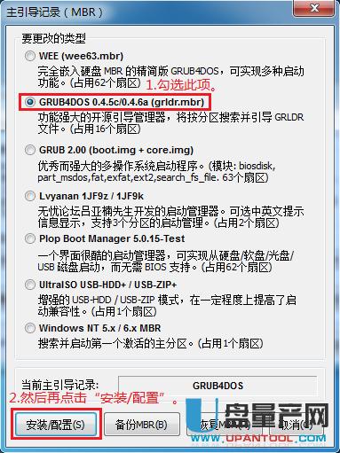 ��ô�鿴ISO�R��������ļ���ʲô��ʽ���ӣ�