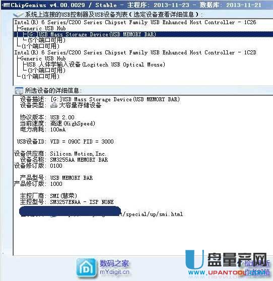 U�P(p��n)��ʽ�����ˣ�U�P(p��n)���ܸ�ʽ����ô�k��(sh��)�y(c��)�ޏ�(f��)�̳�